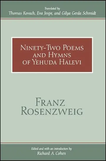 Cover of Ninety-Two Poems and Hymns of Yehuda Halevi