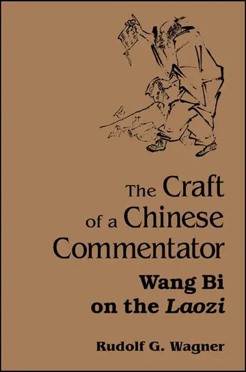 Cover of The Craft of a Chinese Commentator