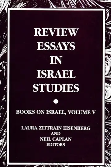 Cover of Review Essays in Israel Studies