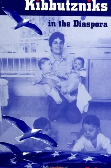 Cover of Kibbutzniks in the Diaspora