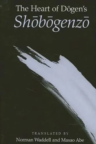 Cover of The Heart of Dōgen's Shōbōgenzō