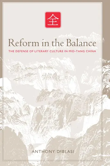 Cover of Reform in the Balance