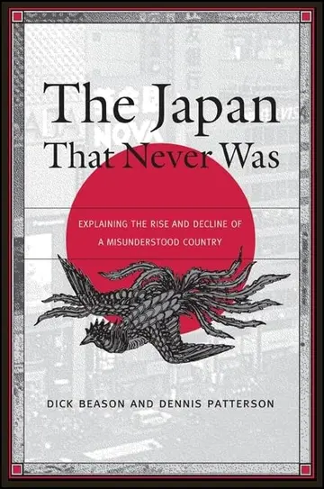 Cover of The Japan That Never Was
