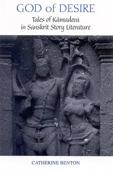 Cover of God of Desire