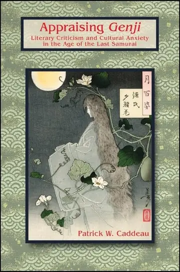 Cover of Appraising Genji