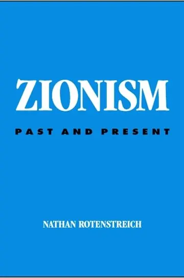 Cover of Zionism