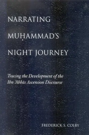 Cover of Narrating Muhammad's Night Journey