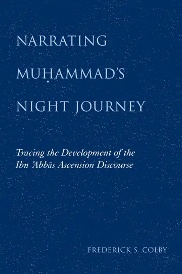 Cover of Narrating Muhammad's Night Journey