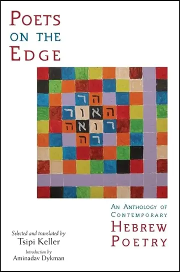 Cover of Poets on the Edge