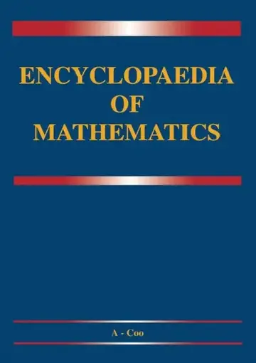 Cover of Encyclopaedia of Mathematics