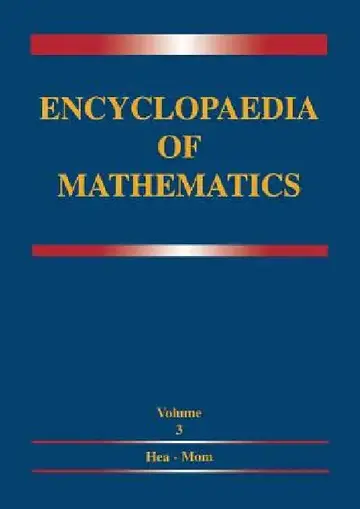 Cover of Encyclopaedia of Mathematics