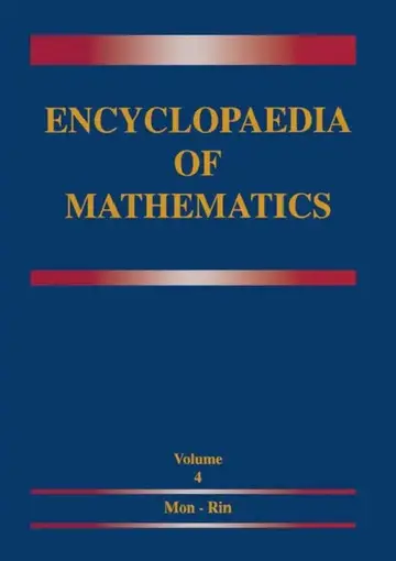 Cover of Encyclopaedia of Mathematics