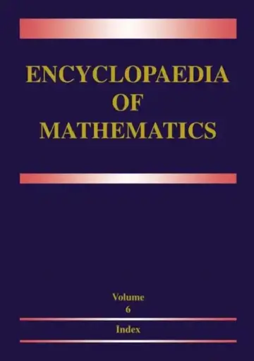 Cover of Encyclopaedia of Mathematics