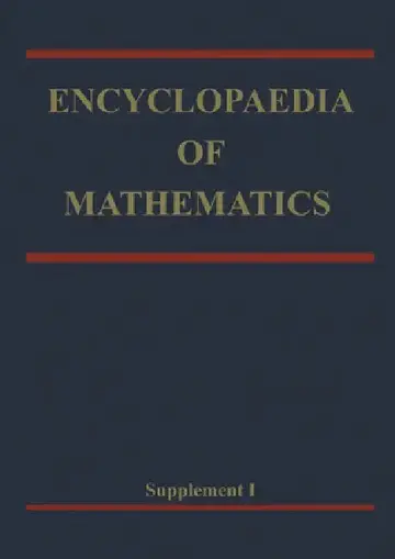 Cover of Encyclopaedia of Mathematics