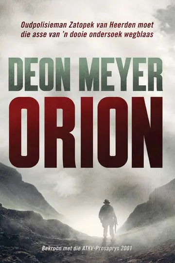 Cover of Orion