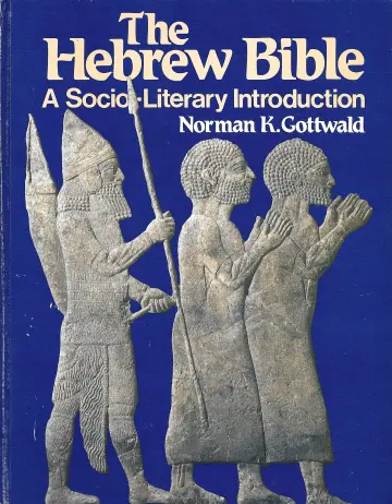 Cover of The Hebrew Bible