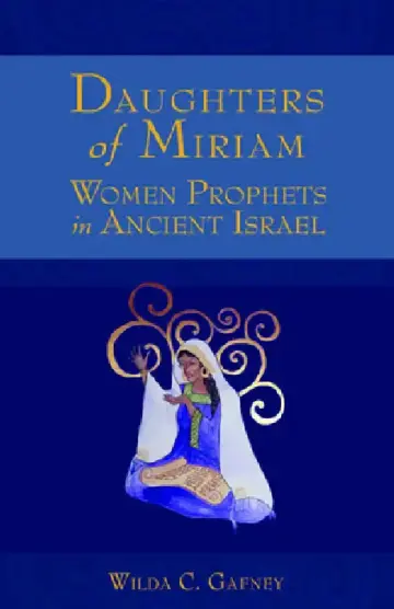 Cover of Daughters of Miriam