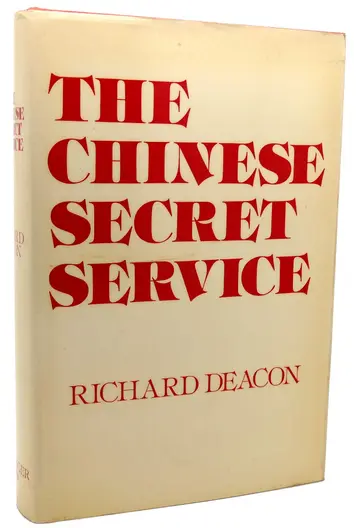 Cover of The Chinese secret service