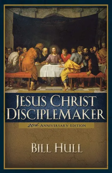 Cover of Jesus Christ