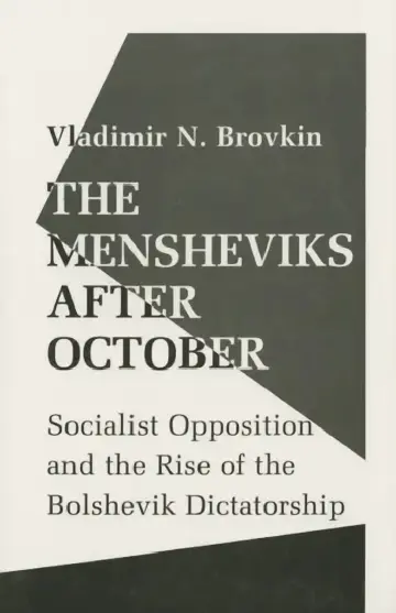 Cover of The Mensheviks after October
