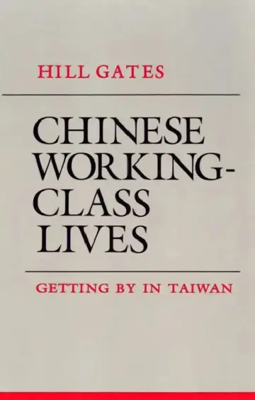 Cover of Chinese Working-Class Lives