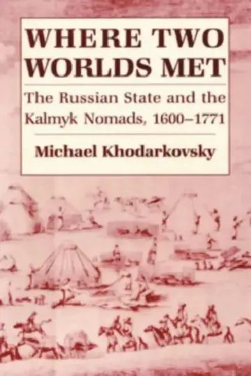 Cover of Where Two Worlds Met
