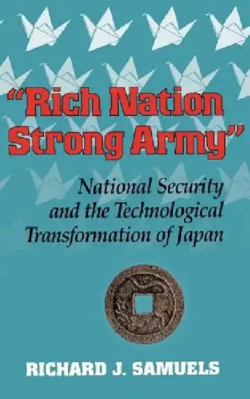 Cover of Rich Nation, Strong Army