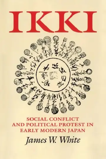 Cover of Ikki