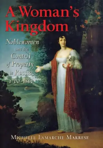 Cover of A Woman's Kingdom