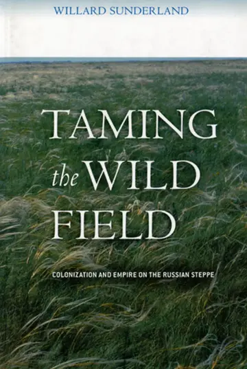 Cover of Taming the Wild Field