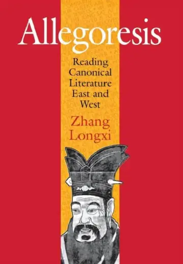 Cover of Allegoresis