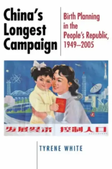 Cover of China's Longest Campaign