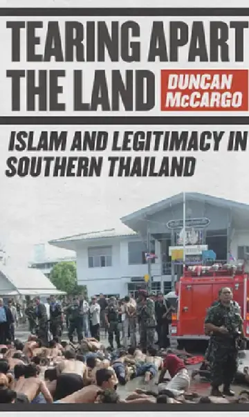 Cover of Tearing Apart the Land