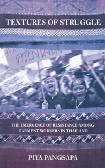 Cover of Textures of Struggle