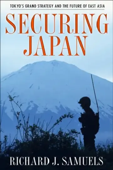 Cover of Securing Japan
