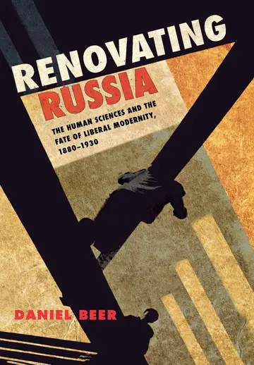 Cover of Renovating Russia