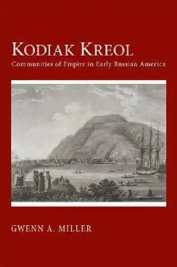 Cover of Kodiak Kreol