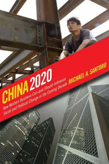 Cover of China 2020