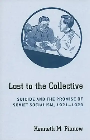 Cover of Lost to the Collective