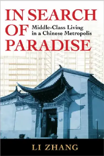 Cover of In Search of Paradise