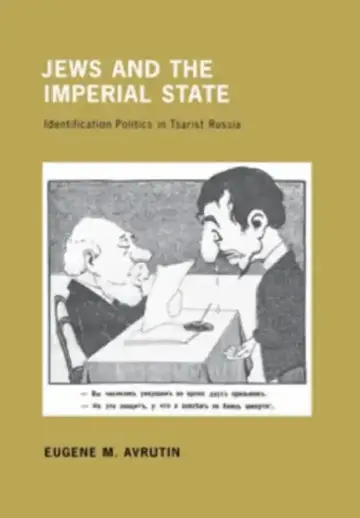 Cover of Jews and the Imperial State