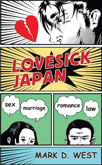 Cover of Lovesick Japan