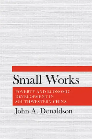 Cover of Small Works