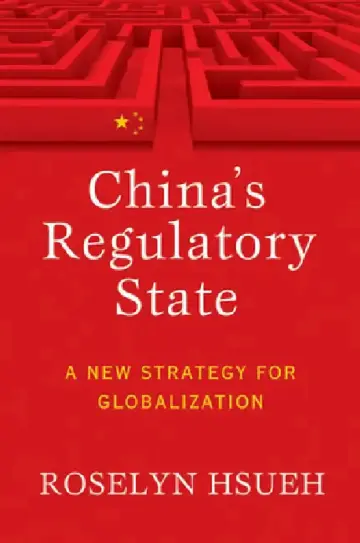 Cover of China's Regulatory State