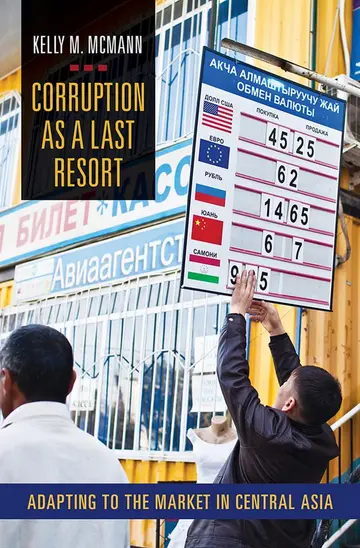 Cover of Corruption as a Last Resort