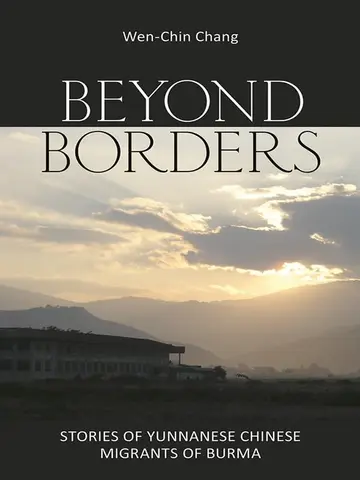 Cover of Beyond Borders