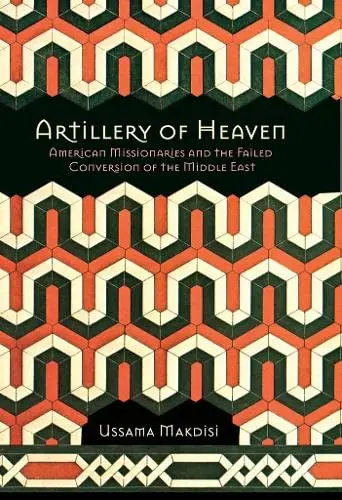 Cover of Df Artillery of Heaven Z