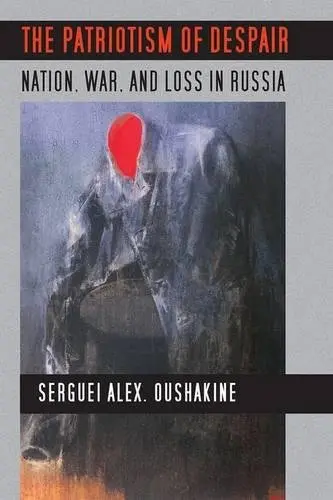 Cover of Df Patriotism of Despair Z
