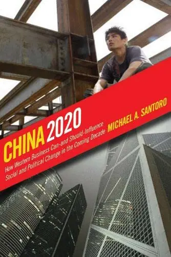Cover of Df China 2020 Z