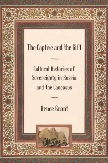 Cover of The Captive and the Gift